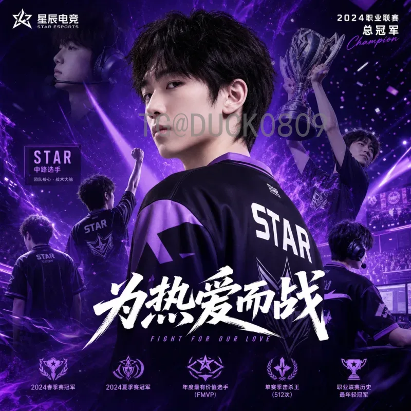 莫德里奇世界杯征程：从战火少年到中场大师的传奇之路